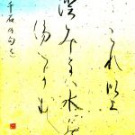 no.003