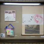 写真とコトノハ展2