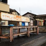 ベンチ