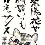 no.026