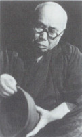 濱田庄司